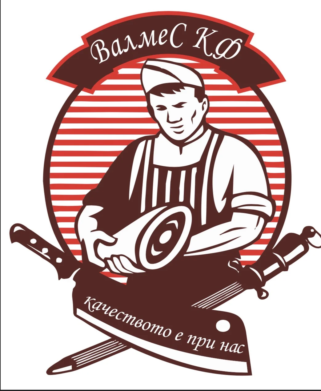 Манастирски Мезета